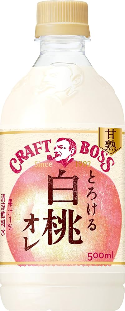 Amazon.co.jp: Suntory Craft Boss Melting White Peach Lait BOSS