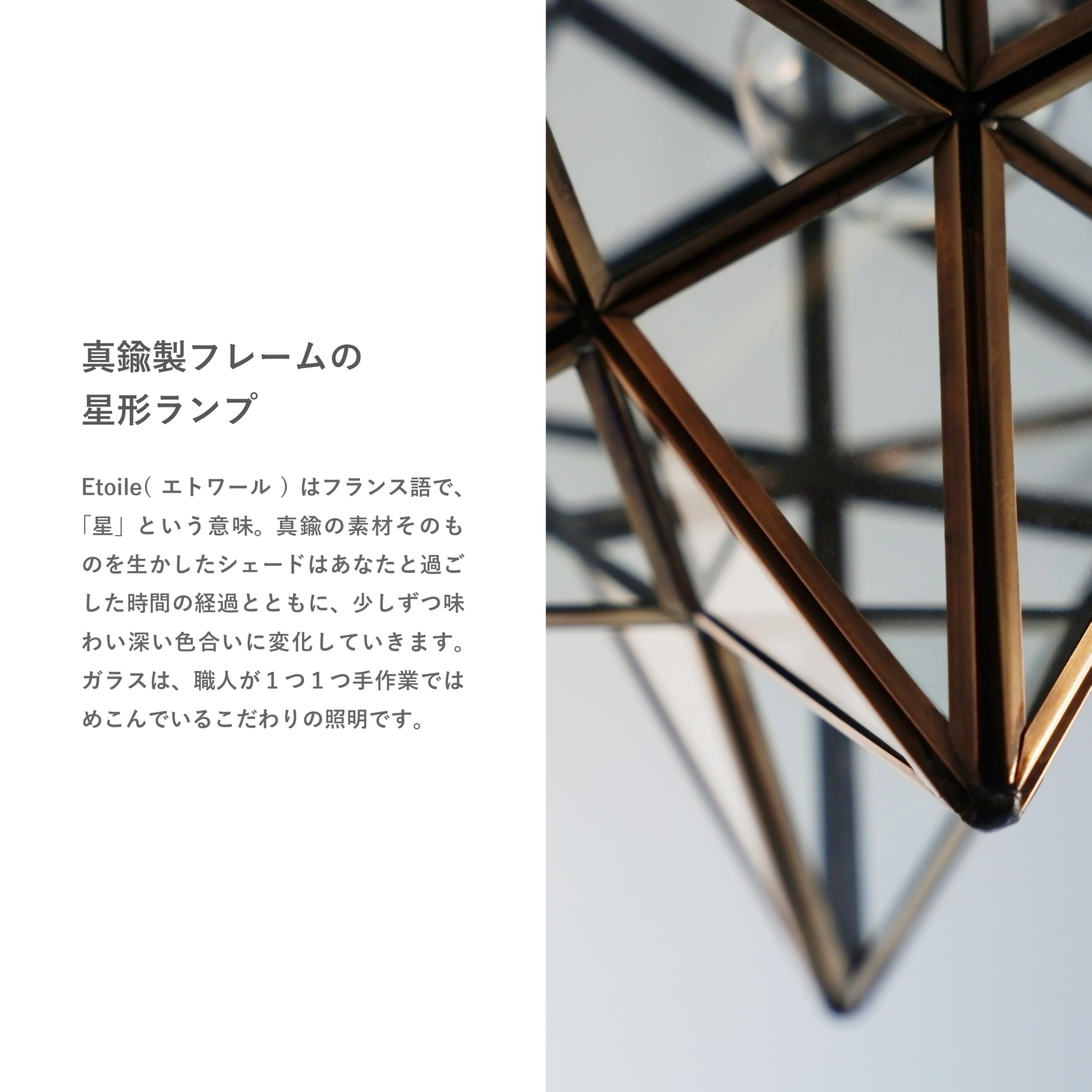 Amazon.co.jp : ペンダントライト エトワール Etoile LP3091FR｜DI