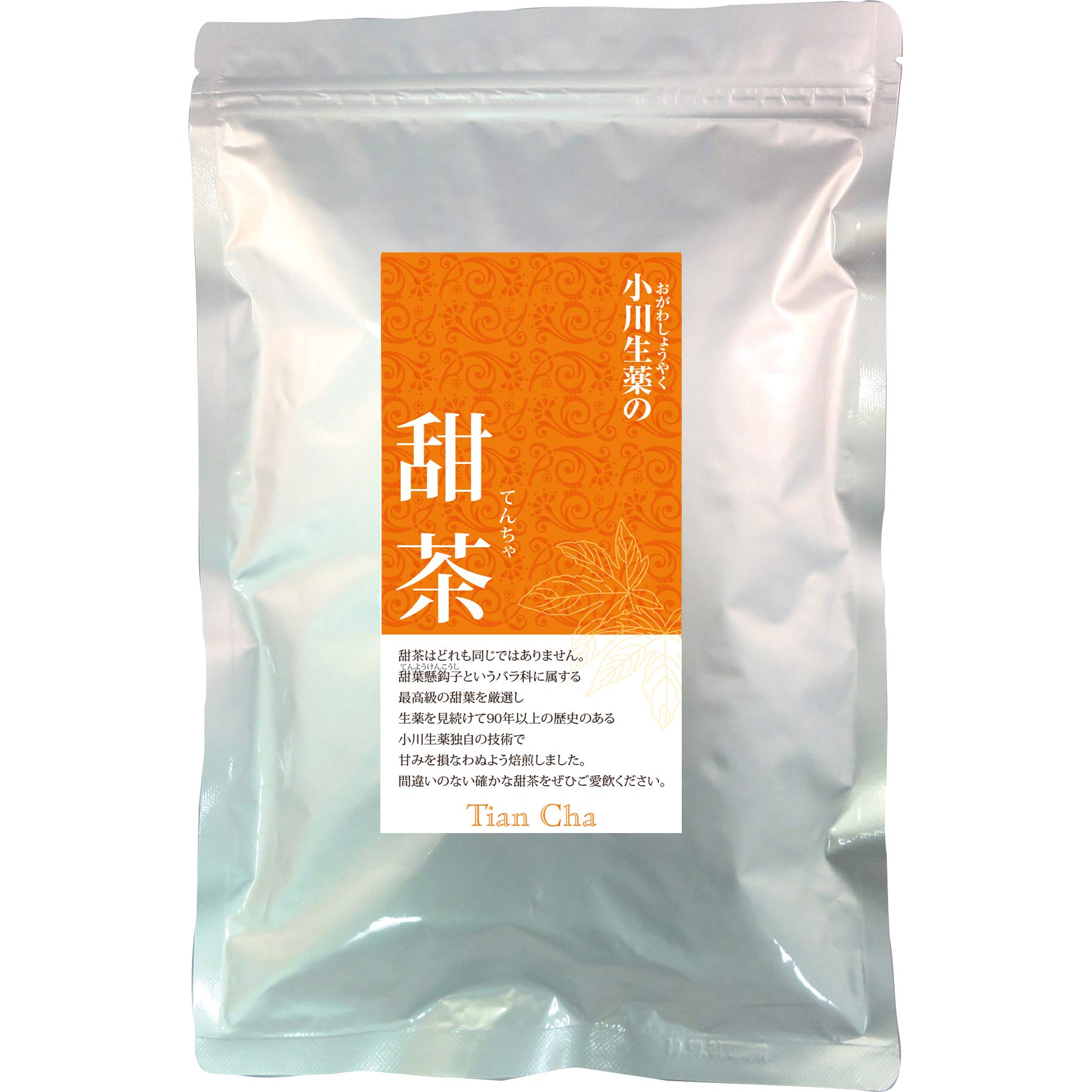 Amazon.co.jp: 【100年以上続く生薬会社の作った 甜茶 】3g Amazon.co.jp: 【100年以上続く生薬会社の作った 甜茶 】3g