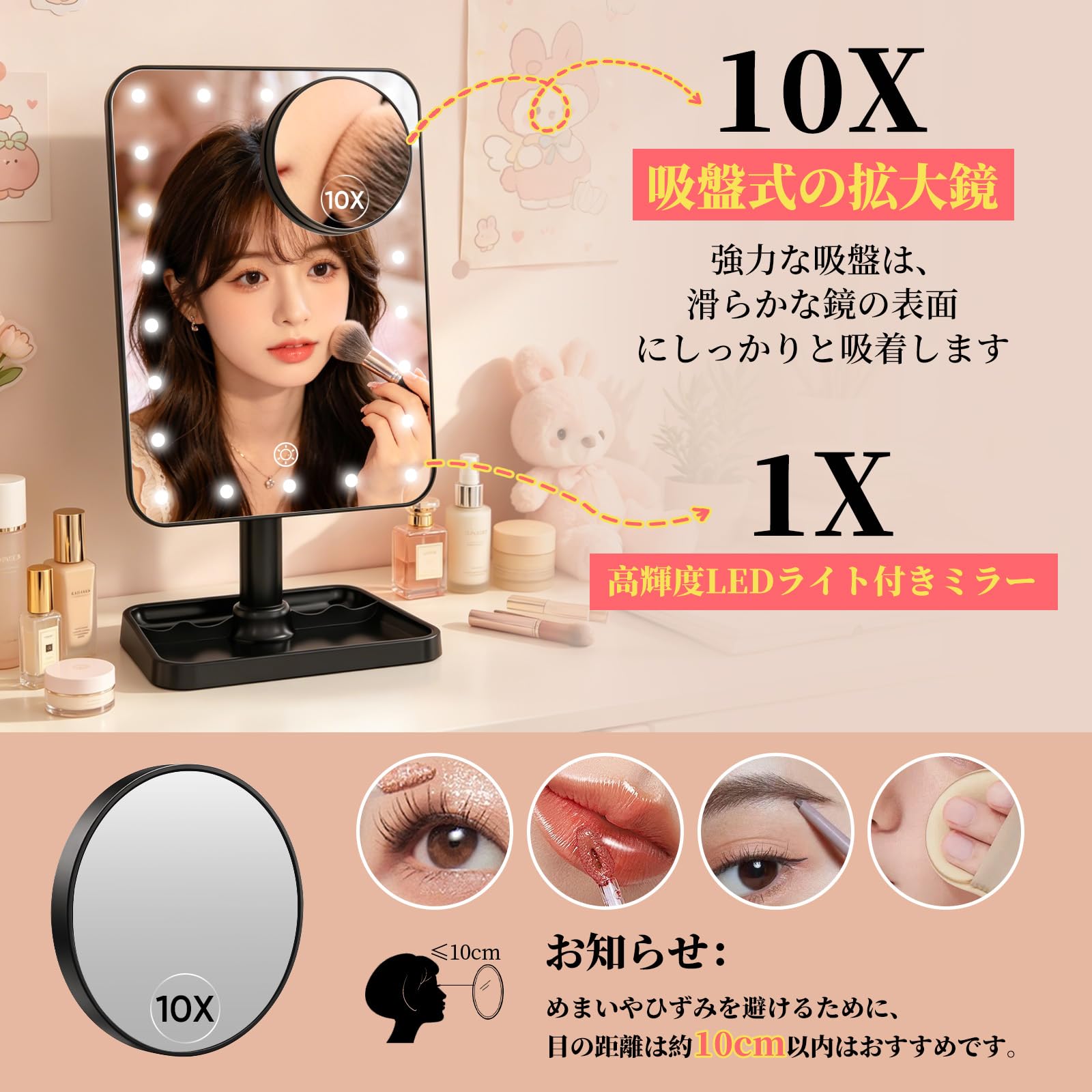 Amazon.co.jp: 女優ミラー 卓上 LED ライト付き鏡 メイクかがみ 充電式