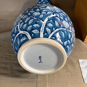 【源右衛門】古伊万里の伝統　日本の銘窯　源右衛門作　古伊万里柘榴唐草絵　水注 Amazon.co.jp: 源右衛門古伊万里の伝統 日本の銘窯 源右衛門作