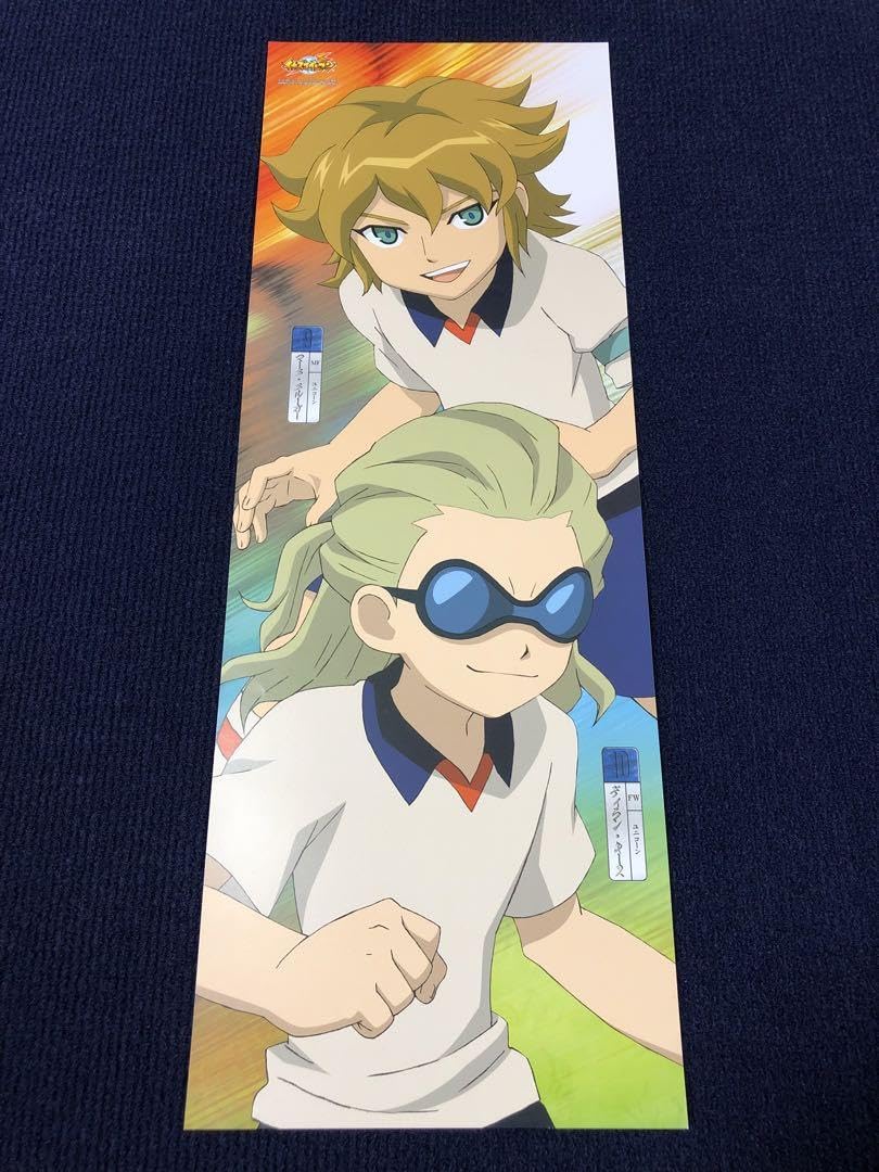 Amazon.co.jp: イナズマイレブン ロング サイズ ポスター 15 : ホビー