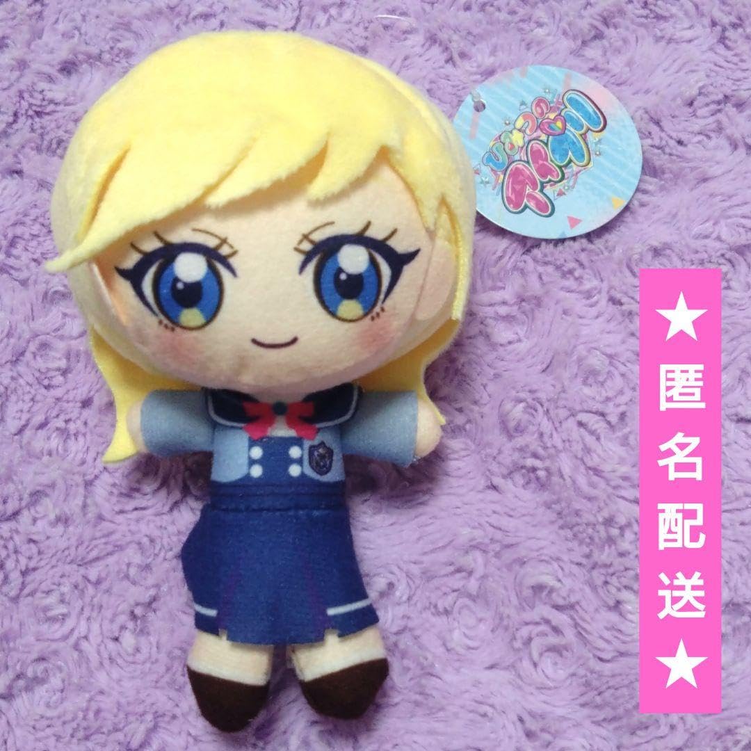 星川みつき ぬいぐるみ 6個セット ひみつのアイプリ 星川みつき ぬいぐるみ 6個セット ひみつのアイプリ