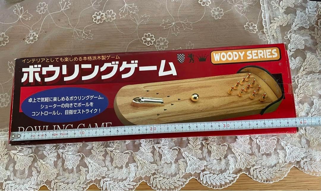 ボーリングゲーム ハナヤマ レトロ