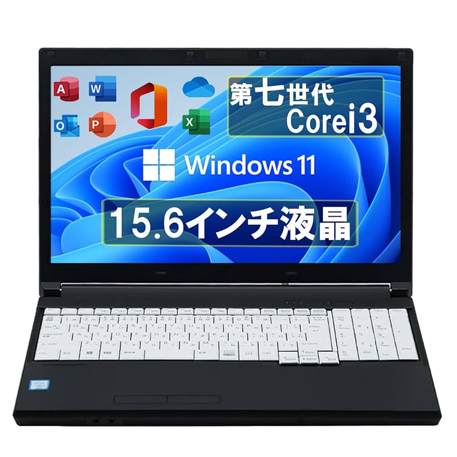 ❤️ポッキリ10,000円❤️第7世代 ノートパソコン Windows11 大容量 Amazon.co.jp: 【整備済み品】 ノートパソコン【Win11搭載】第七
