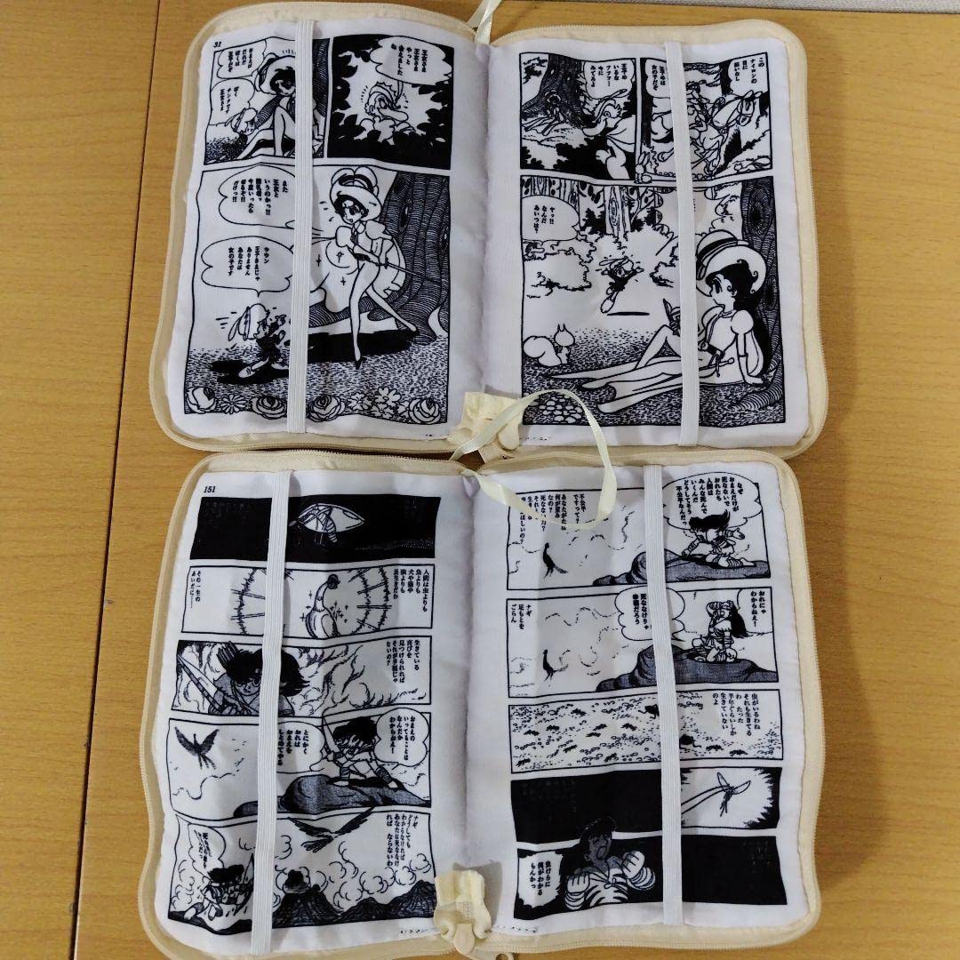 リボンの騎士 ①③巻 カバー欠 手塚治虫 リボンの騎士 ［少女クラブ カラー完全版］（手塚治虫）』 販売