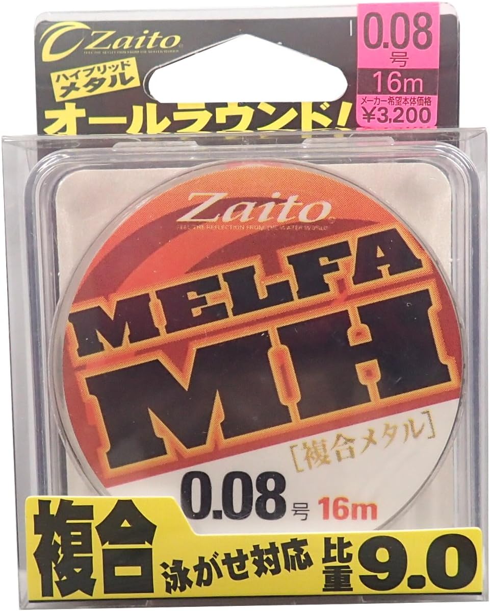 Owner (Owner) Metal Line zaito merufa MH Composite 16 m 0.08 # # # #