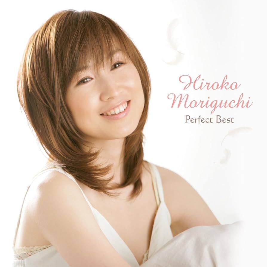 Hiroko Moriguchi - Hiroko Moriguchi Perfect Best [Japan CD