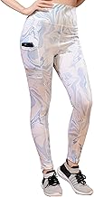 Women's High Rise Smoke Print Pant, Polyester Blend Slim Fit Gym wear Tights Leggings, Workout, Fitness, Yoga, Runnings, Casual,