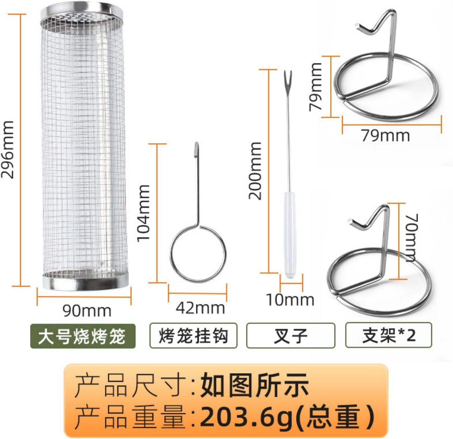 改良 Kitchen Ceramic Cookware Sets, 旋转滚动烧烤笼烧烤架不锈钢烧烤网烧烤篮圆形户外工具筒 KCookware Accessories - 1316