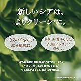 ロクシタン シアハンドクリームの商品画像