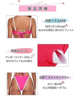 夏前限定値下げRESELVES ビキニ　セット売り　水着　リバーシブル　バンドゥ 水着 ビキニ 通販【公式】RESELVES（リセルブス）オンラインストア