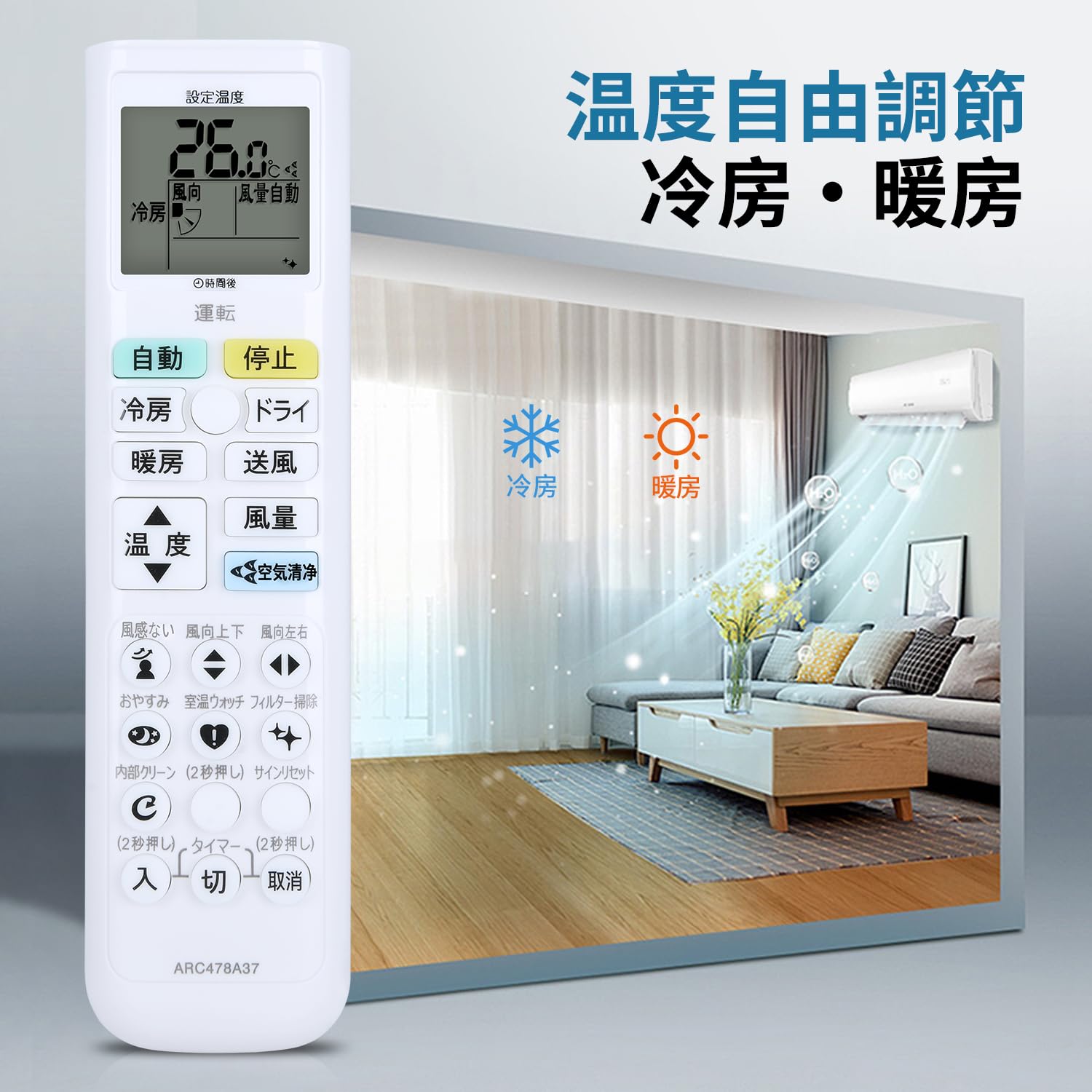 DAIKIN ルームエアコン ダイキン ATC28TSE4-W 2016年製 リモコン有 