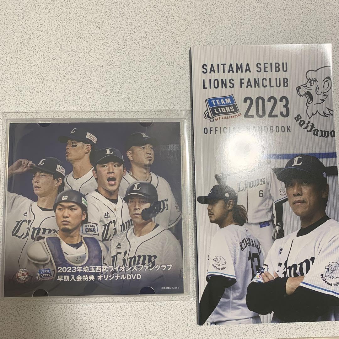 SEIBU Lions FAN BOOK 1981