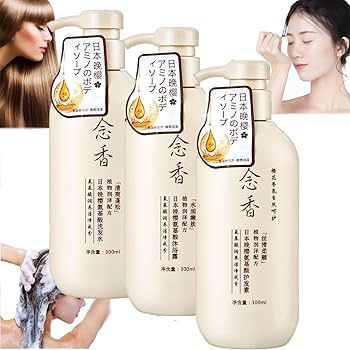 Amazon | 抜け毛のための日本製サクラシャンプー サクラシャンプーと