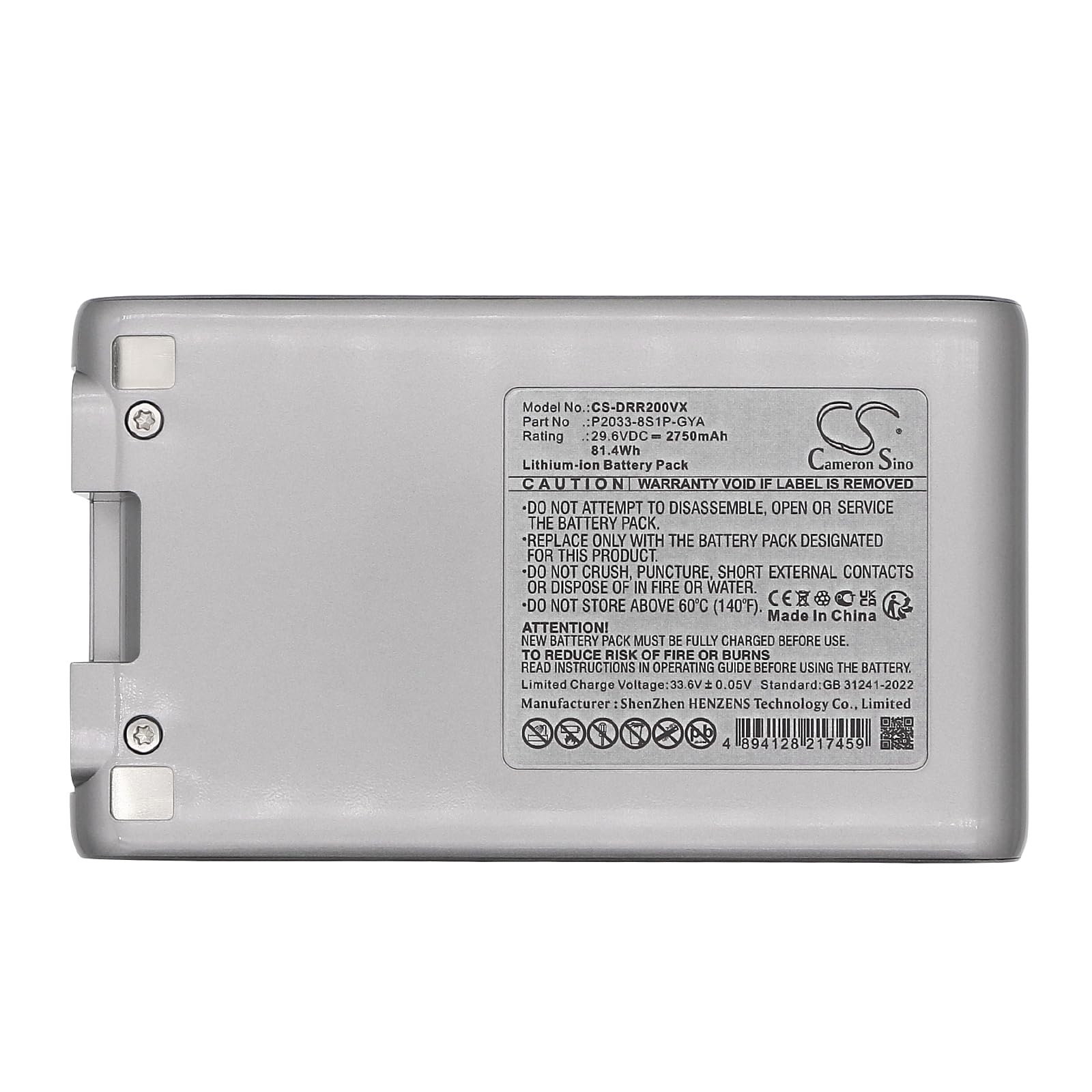 Batteria di ricambio per Dreame R20 PN: Dreame P2033-8S1P-GYA, 2750 mAh/81,4 Wh