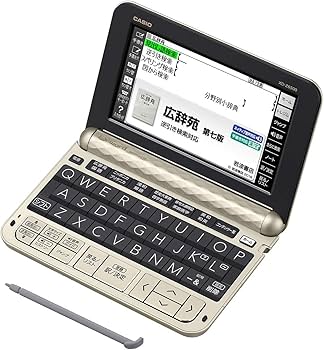 Amazon | カシオ 電子辞書 エクスワード 生活・教養モデル XD-Z6500GD
