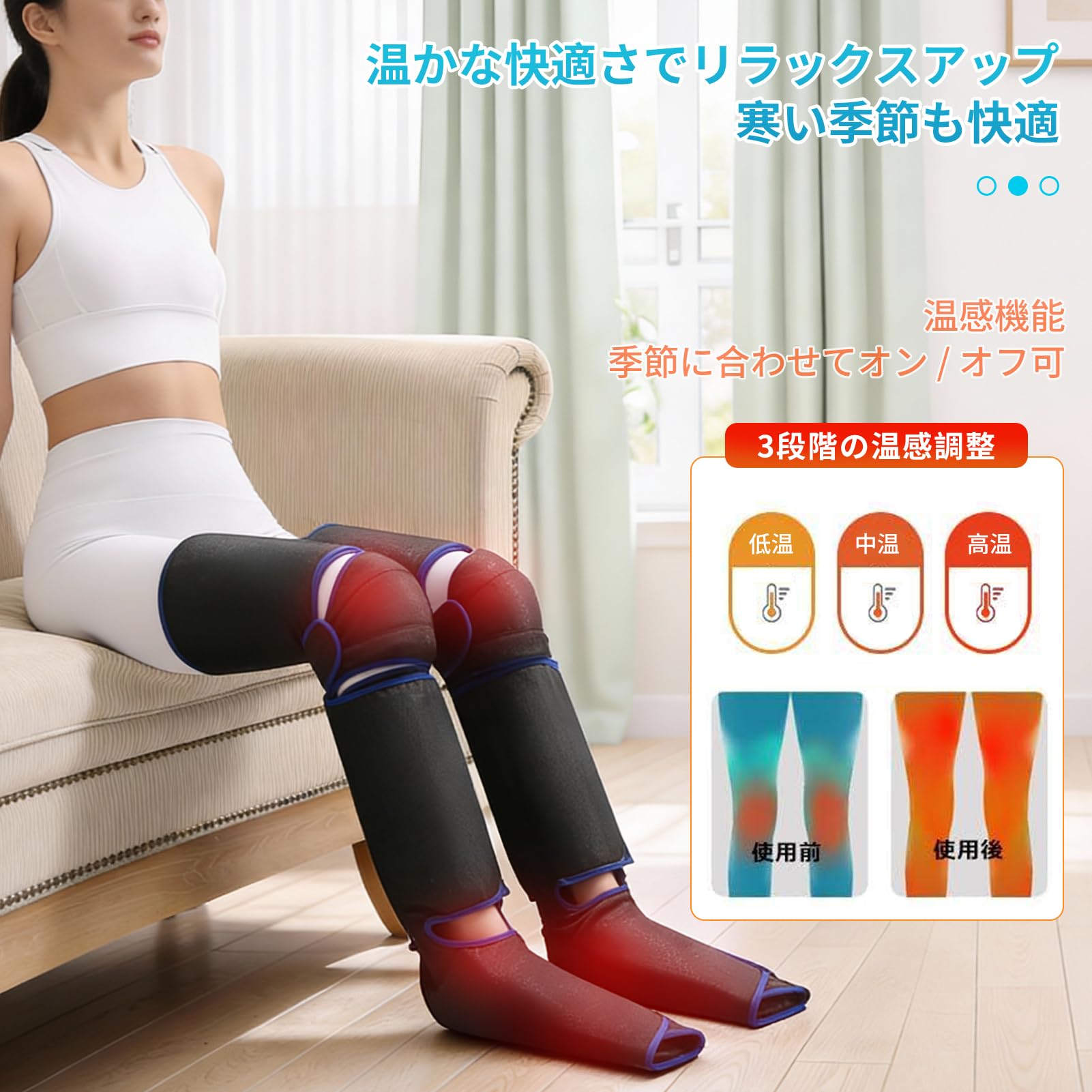 Amazon | JIUtoplady フットリラクサー 太もも ふくらはぎ 脚 【振動＋