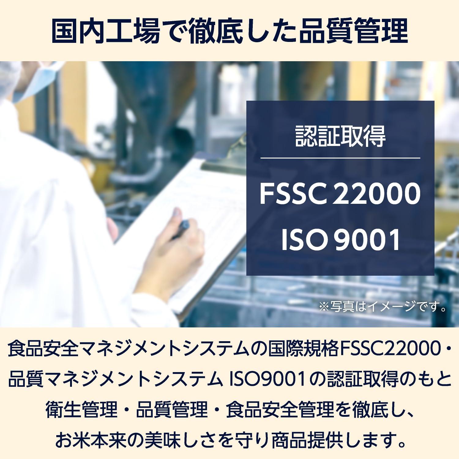 Amazon.co.jp: by Amazon 国産ブレンド米 精米 10kg（5kg×2袋） : 食品