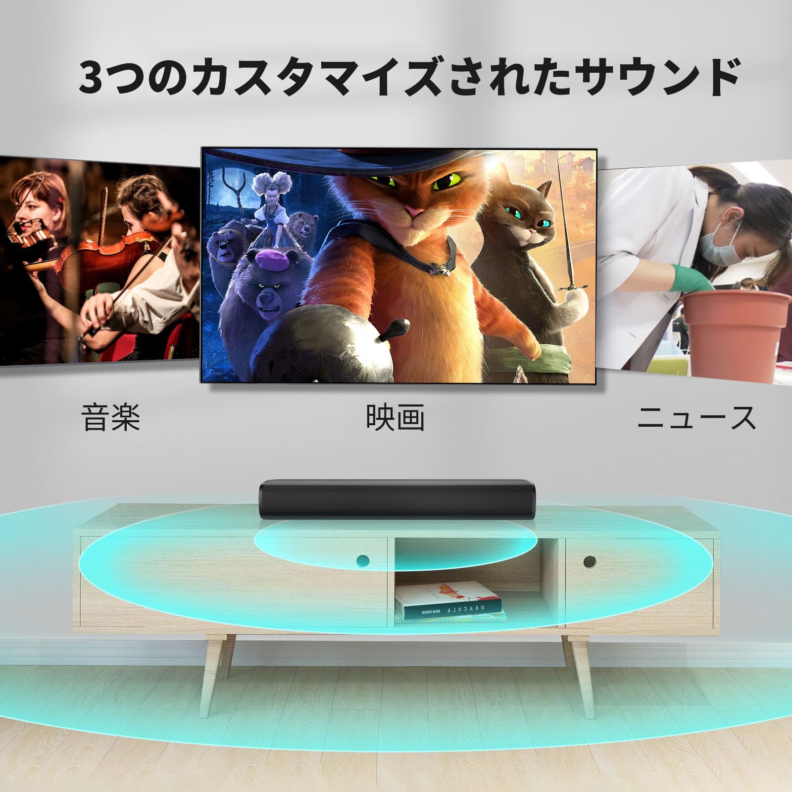 Amazon.co.jp: HolyCrab Soundbar Bluetooth 5.3 TV Speaker KY-Mini