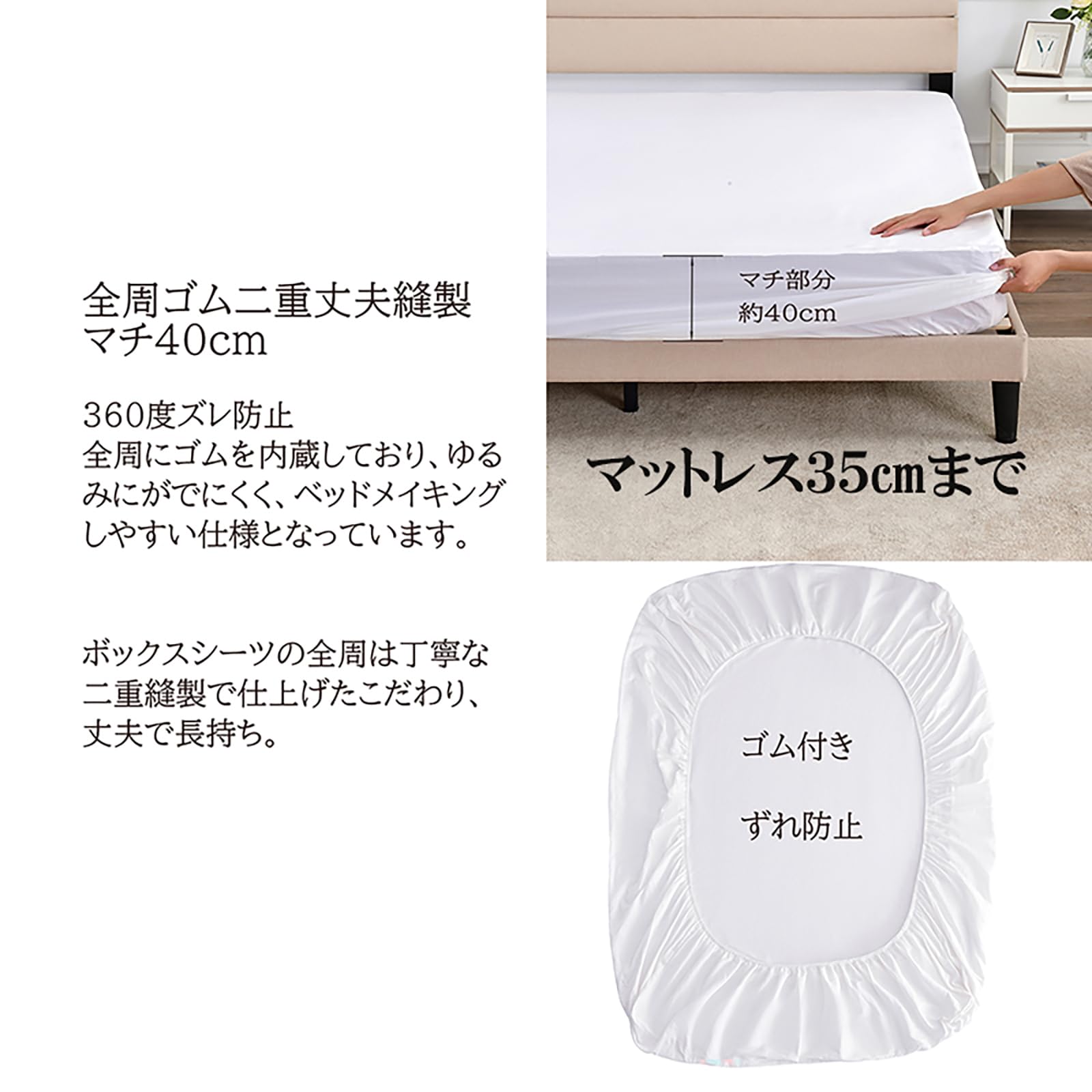 寝具カバーシングルセット3点 白 綿 3重 ガーゼ 布団カバー