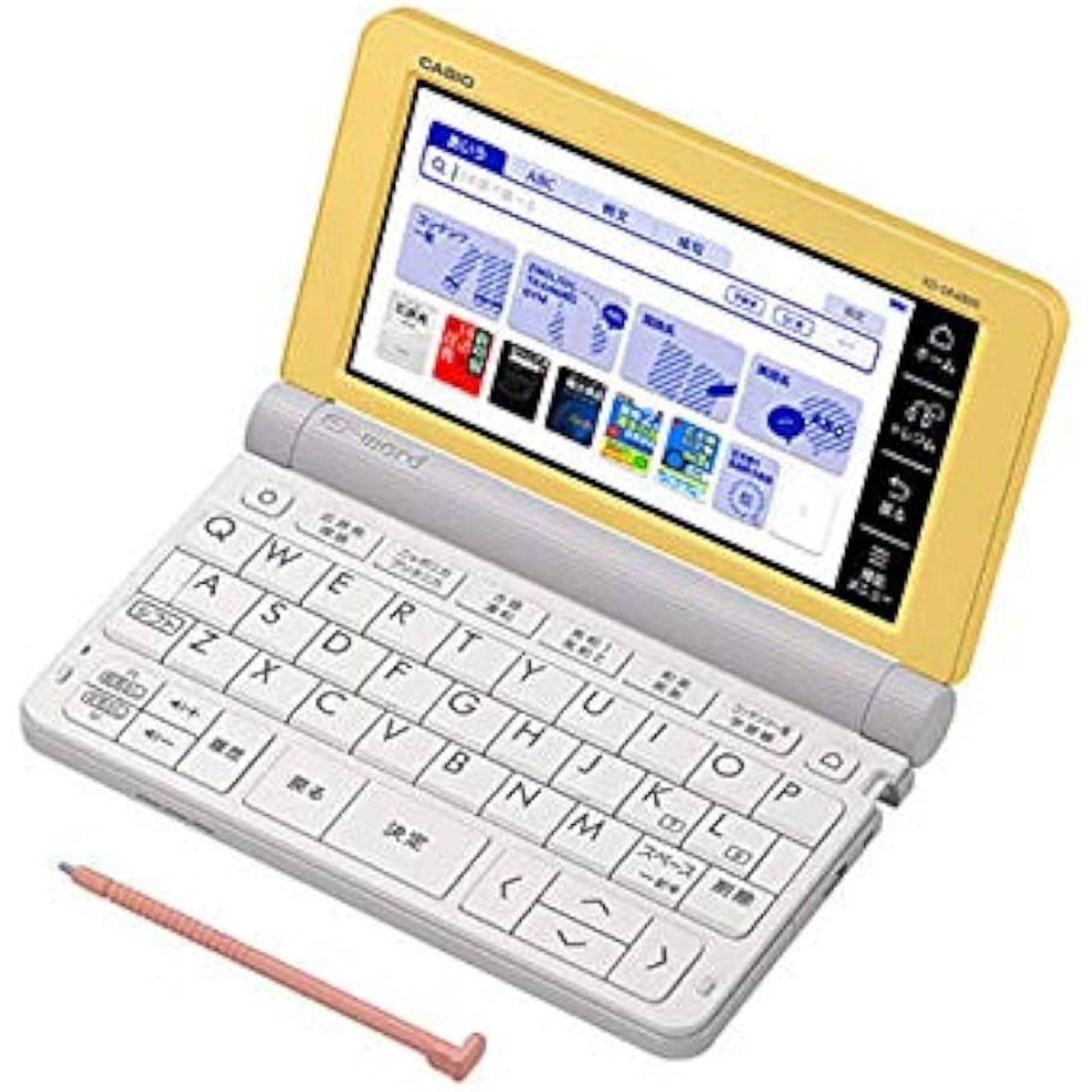 Amazon.co.jp: 【整備済み品】 カシオ CASIO 電子辞書