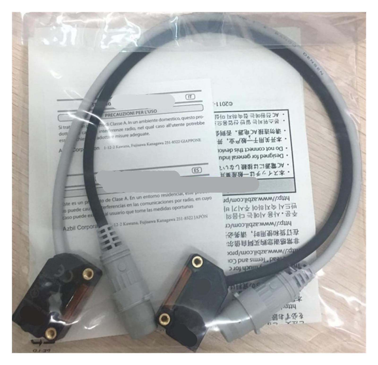 NACODLUL 1pcs Photoelectric sensor HP7-T11-C003 HP7-P11-C003 HP7-T12-C003 HP7-A43-C003(HP7-T12-C003)
