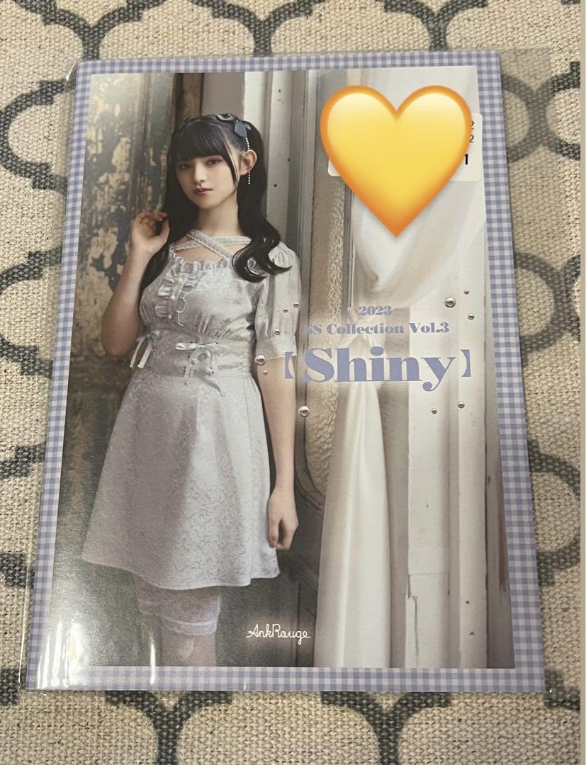 Amazon.co.jp: 菅田愛貴 超ときめき?宣伝部 ときめき宣伝部 とき