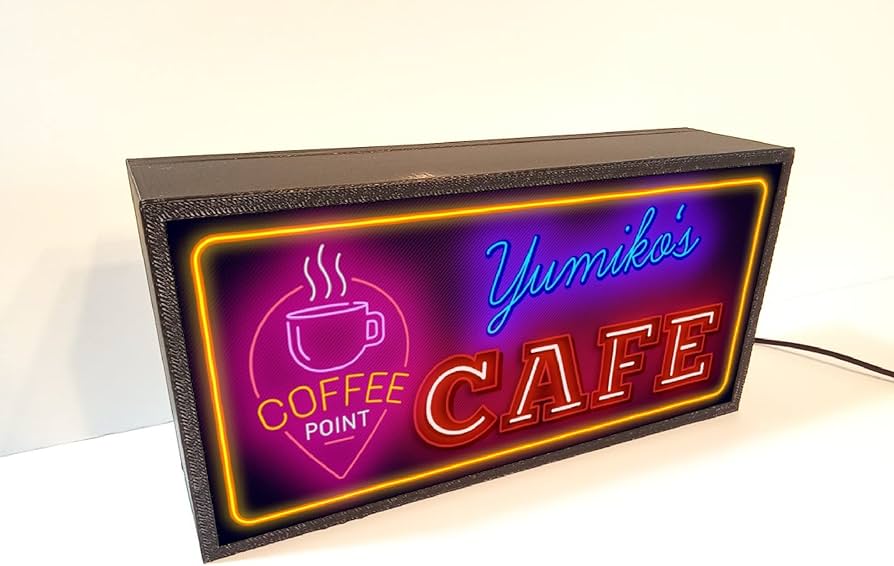 Amazon.co.jp: 【名前変更無料】コーヒー カフェ 喫茶 アメリカン