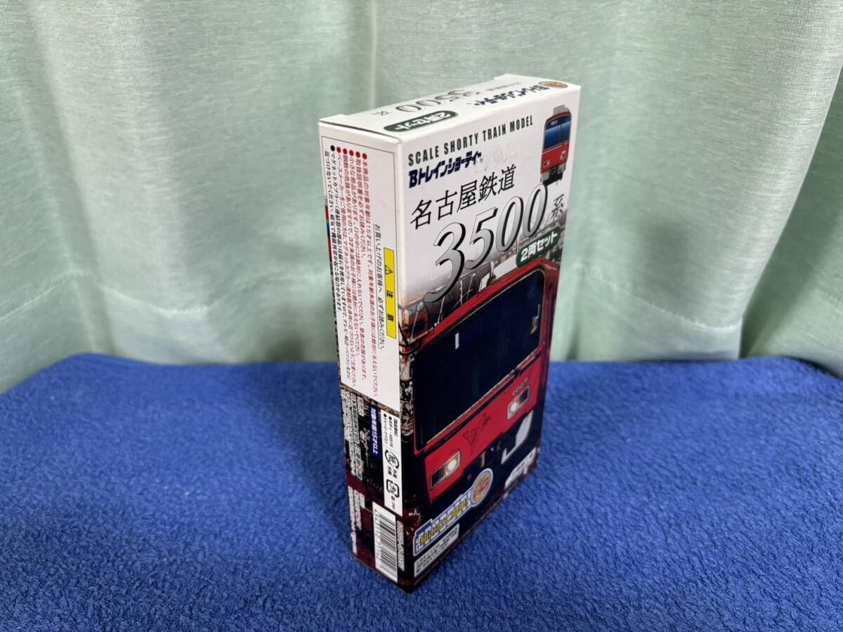 Amazon | Bトレ 名鉄3500系 2両セット Bトレインショーティー | 鉄道
