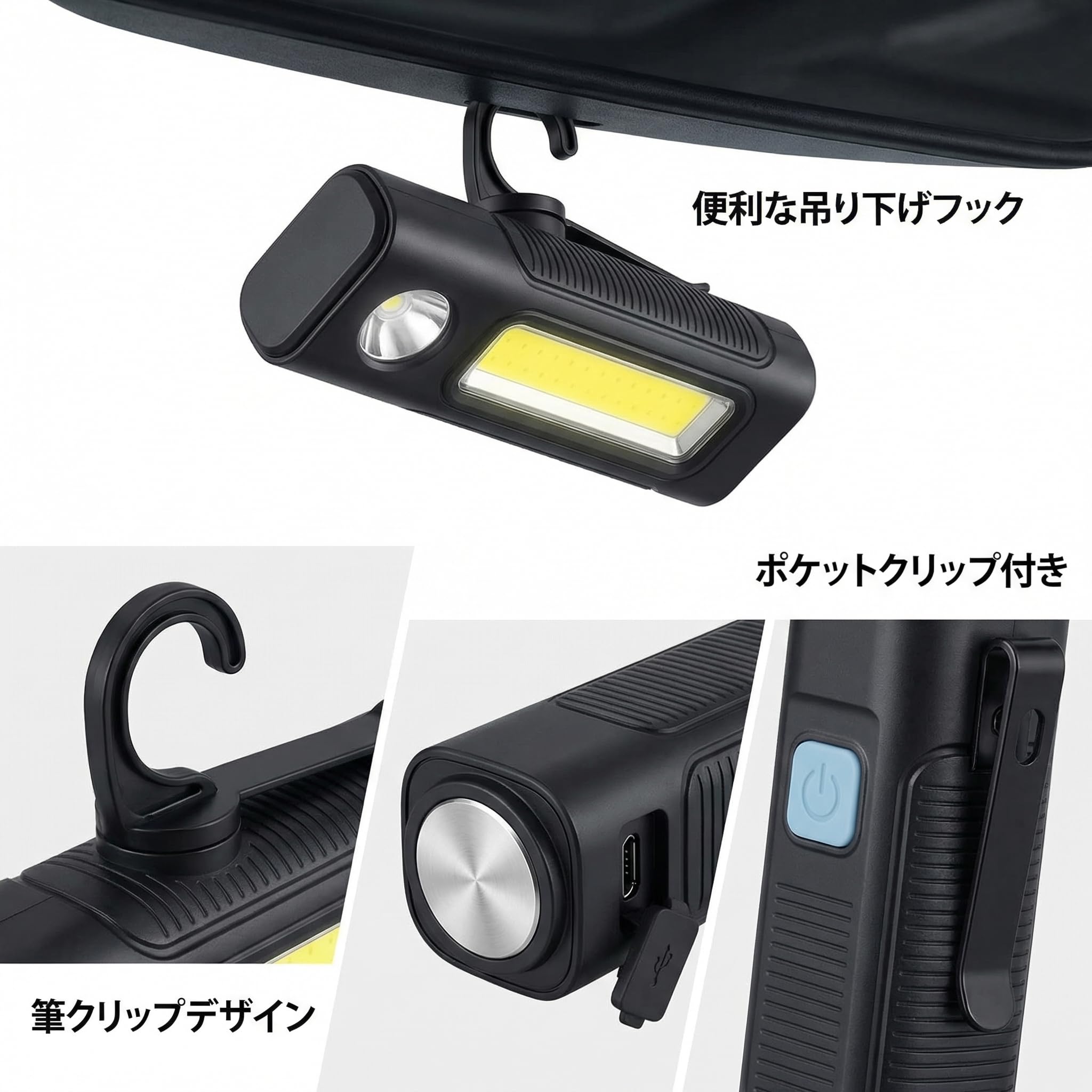 Amazon.co.jp: XINWUZI カーディテイリングライト 塗装検査用 高演色
