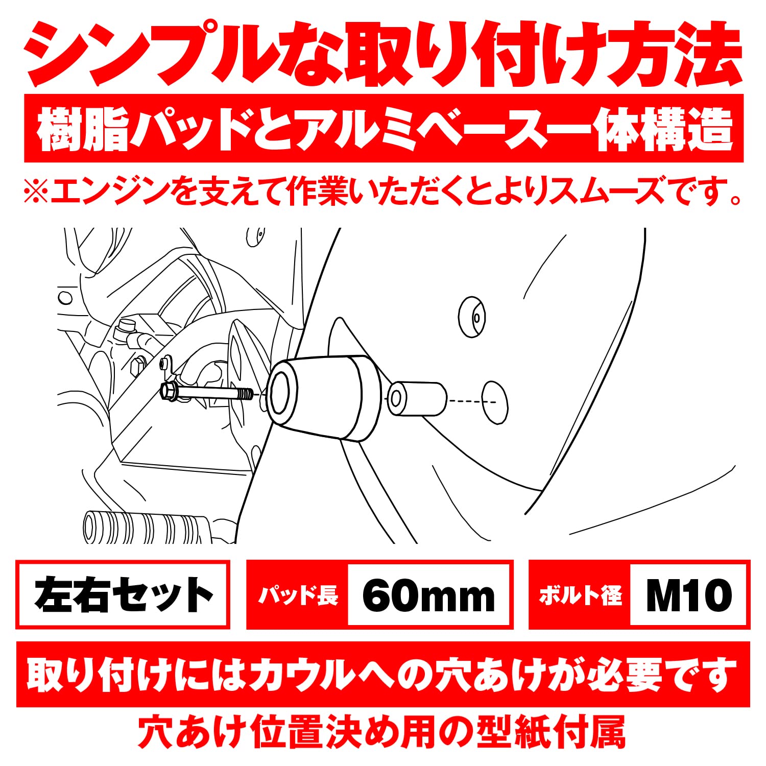 Amazon | デイトナ(Daytona) バイク用 エンジンスライダー GSX1300R