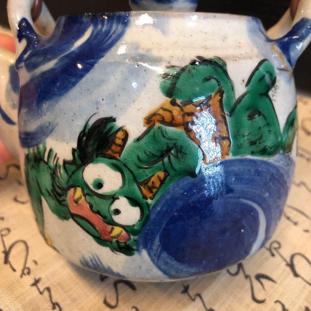 【希少】　炎龍窯　⭐︎ 波佐見焼　　佐世保　　本人画 焱龍窯急須 希少】 炎龍窯 ⭐︎ 波佐見焼 佐世保 本人画 焱龍