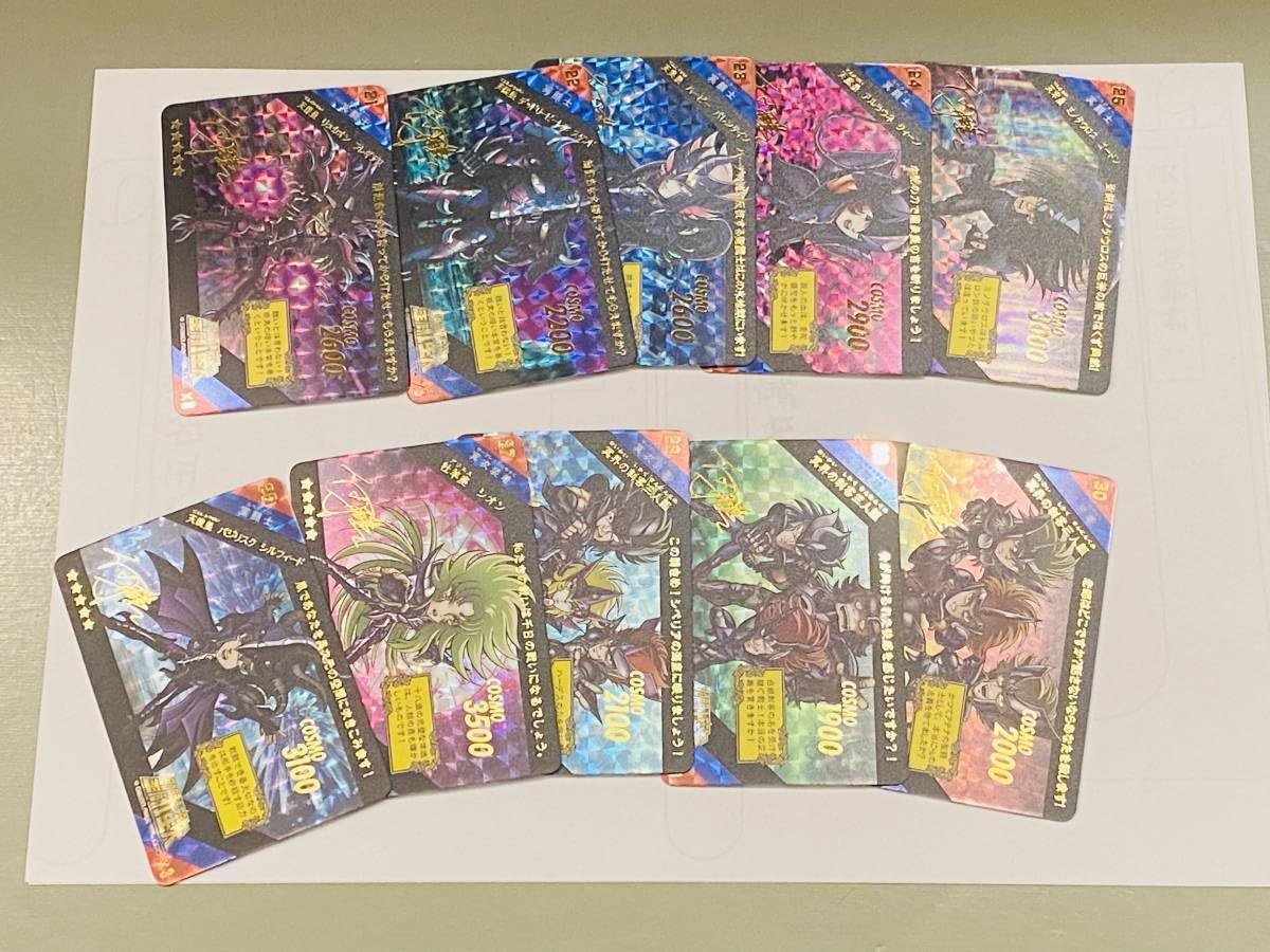 ◇◇貴重 激レア 聖闘士星矢 カードゲーム 限定プロモ PL-10/P