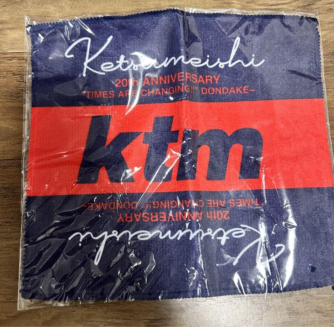 ケツメイシ グッズまとめ売り 希少 ケツメイシ ステッカー まとめ売りセット - メルカリ