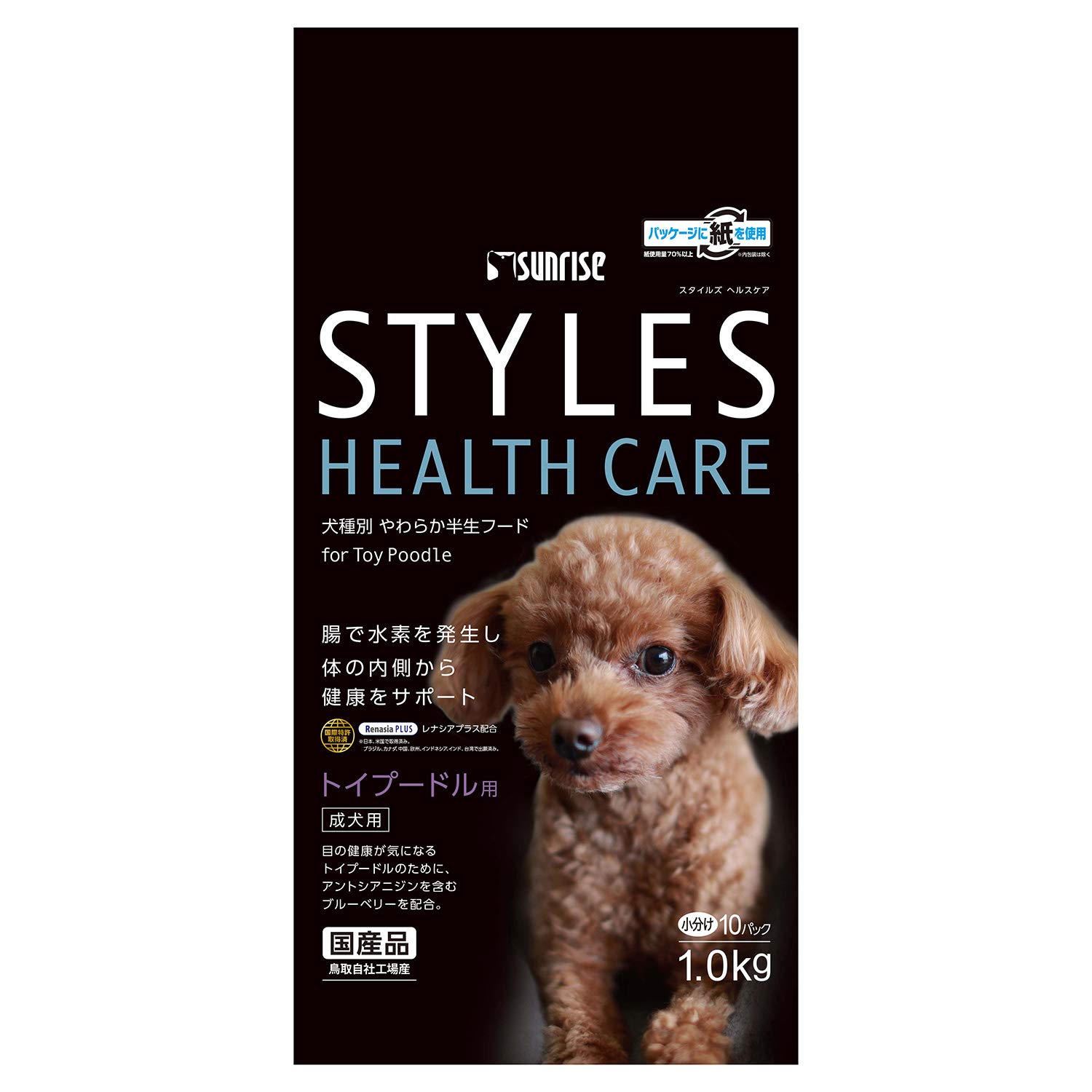 Amazon.co.jp: マルカン ドッグフード スタイルズ ヘルスケア トイ