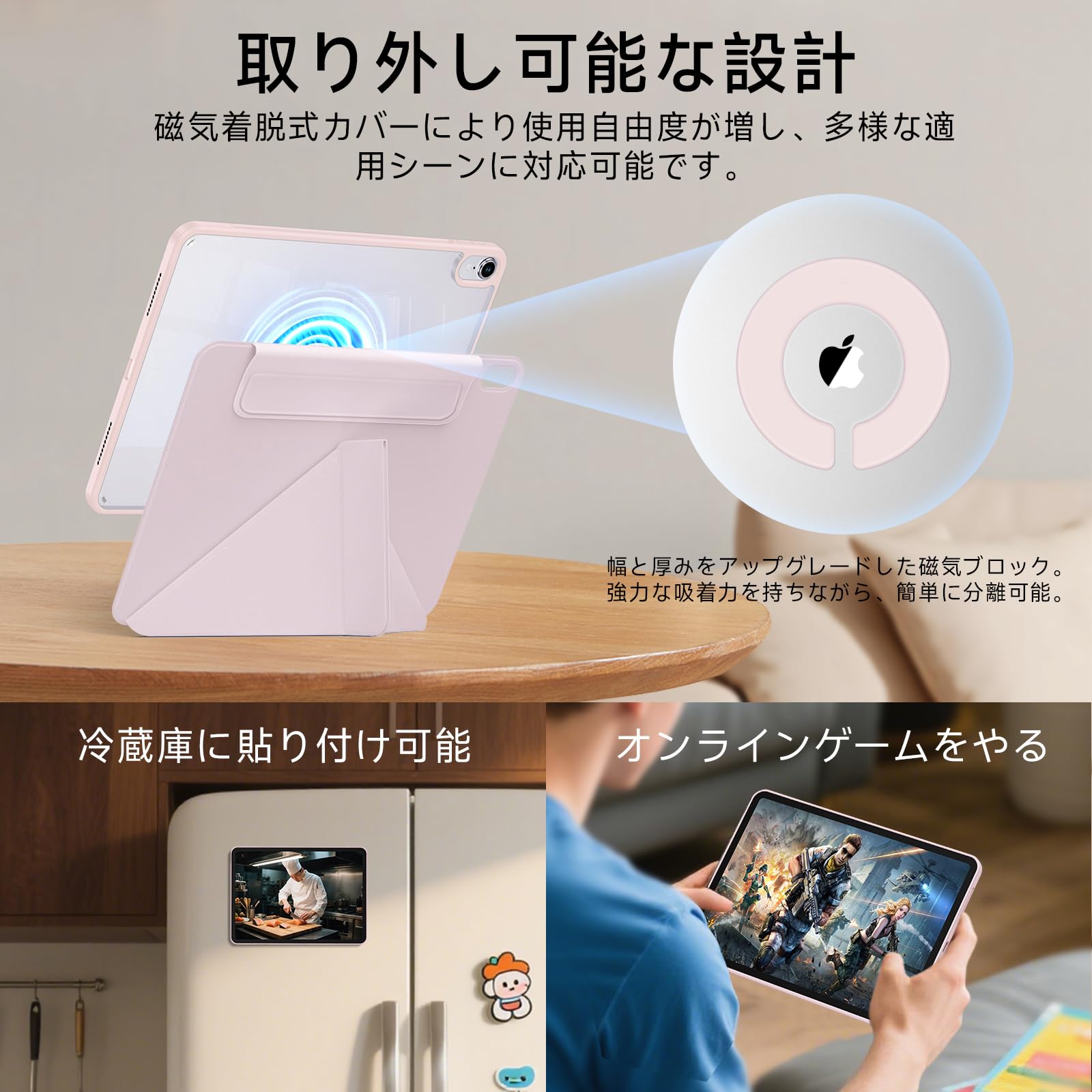 Amazon.co.jp: iPad mini7 ケース (A17 Pro、2024) iPad mini 第7/6
