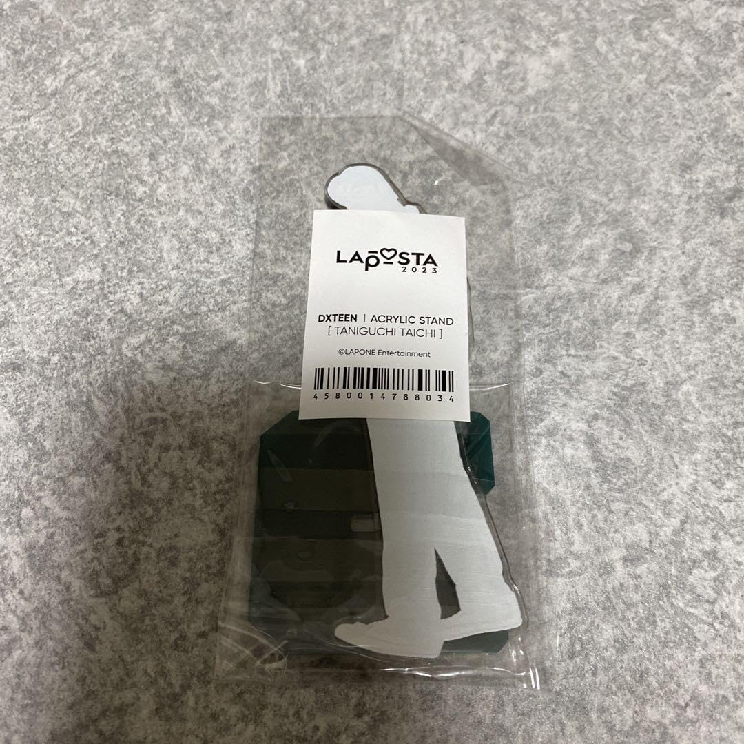 Amazon.co.jp: ラポスタ DXTEEN アクスタ 谷口太一 : おもちゃ