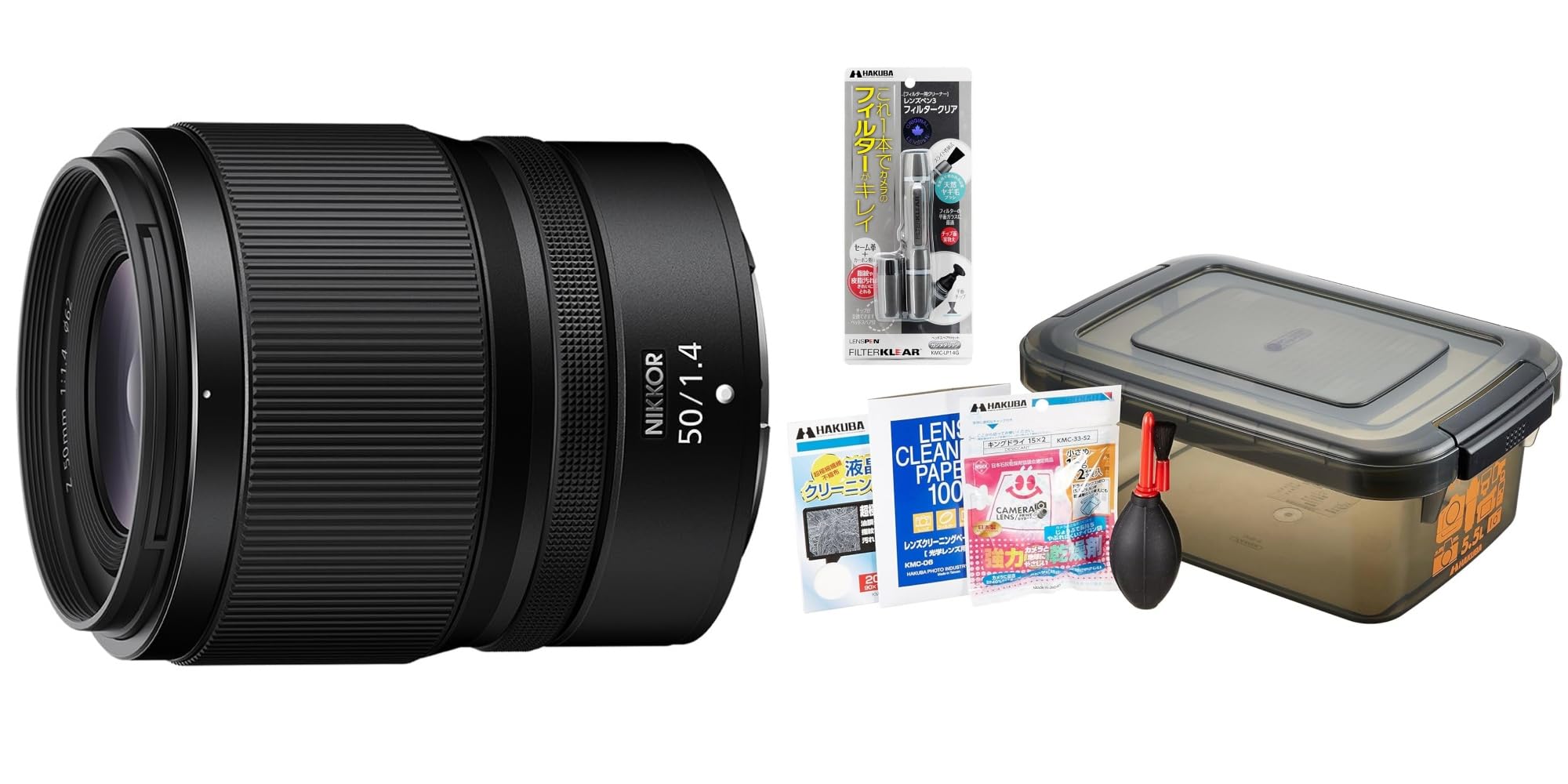 Nikon 単焦点 交換レンズ NIKKOR Z 50mm f/1.4 Amazon.co.jp: Nikon 単焦点 交換レンズ NIKKOR Z 50mm f/1.4 フル