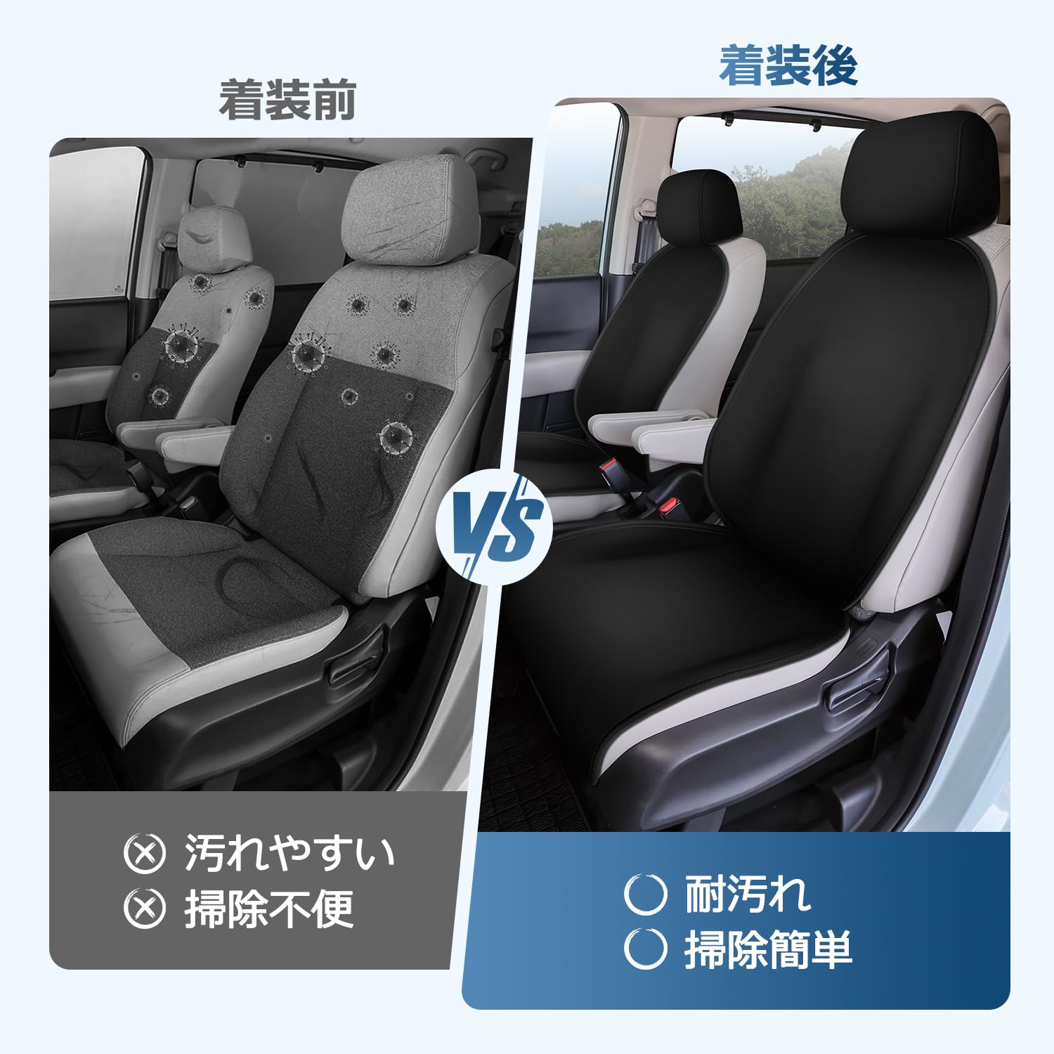 Amazon | Kotesoto トヨタ 新型 ヴォクシー ノア 90系 7人乗り シート 