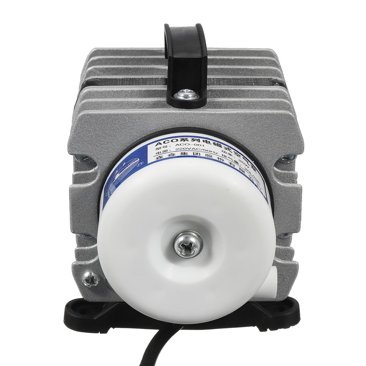 20W 220V Bomba De Aire Bomba De Aire De Oxígeno Electromagnético Hidroponía Acuario Estanque Tanque De Peces