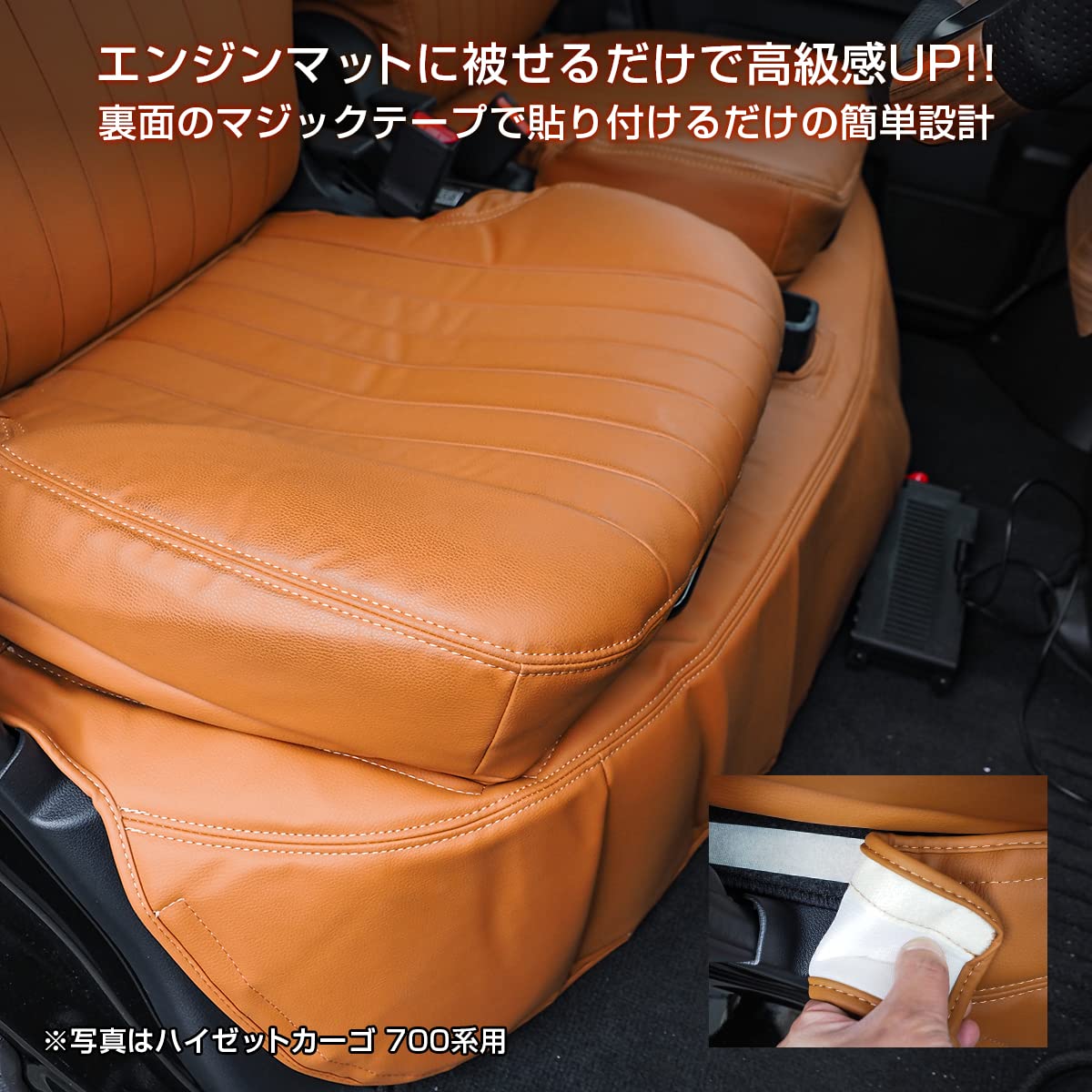 Amazon | [ネクサスジャパン] シートバックスペースカバー ブラウン 