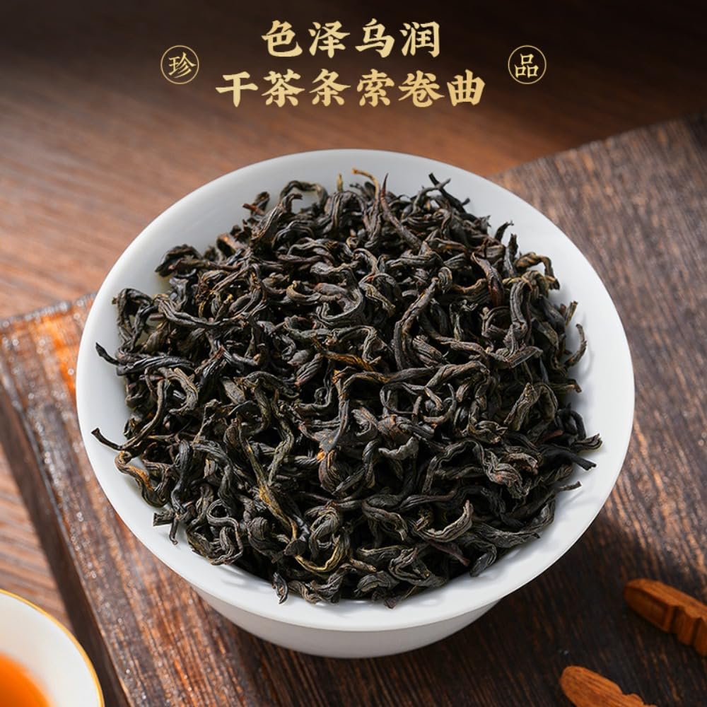 Tè nero Qiye Qimen, autentico tè primaverile alla lumaca rossa profumata, qualità premium - 250 g