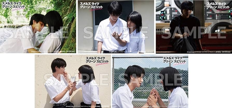 スメルズ ライク グリーン スピリット Blu-ray BOX〈3枚組〉 Amazon.co.jp: 「スメルズ ライク グリーン スピリット」Blu-ray