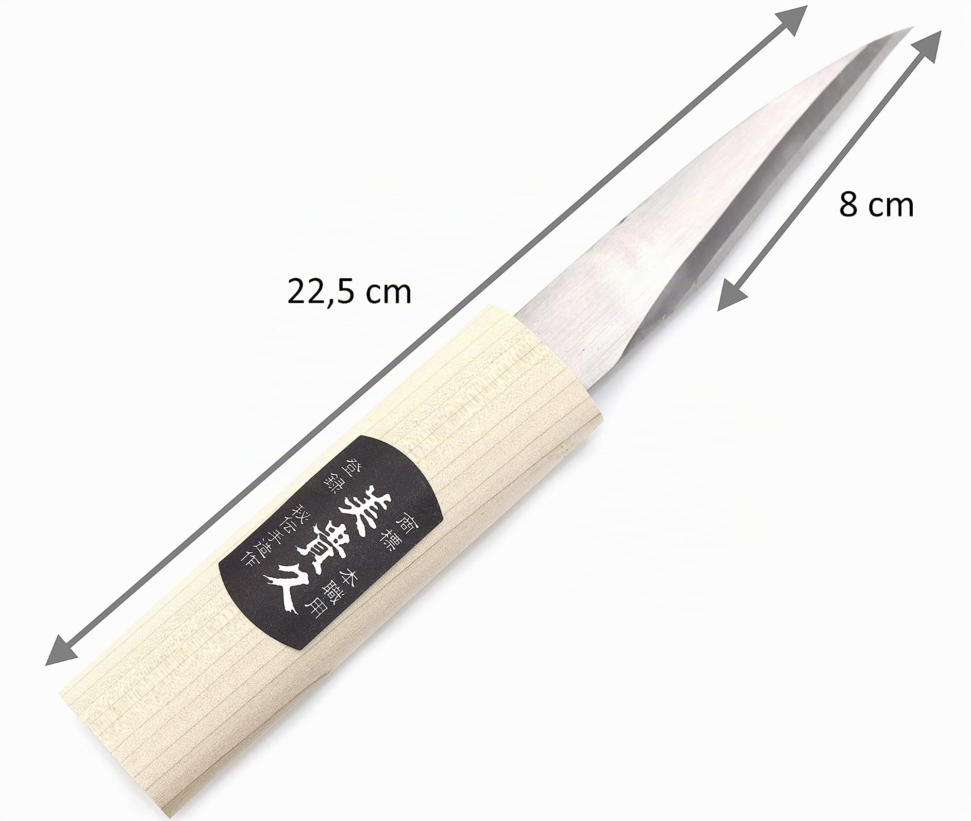Couteau Artsianal Japonais Kiridashi Greffoir Bouture Lame Courbe Carbone - Forgé à la Main au Japon (Polie)