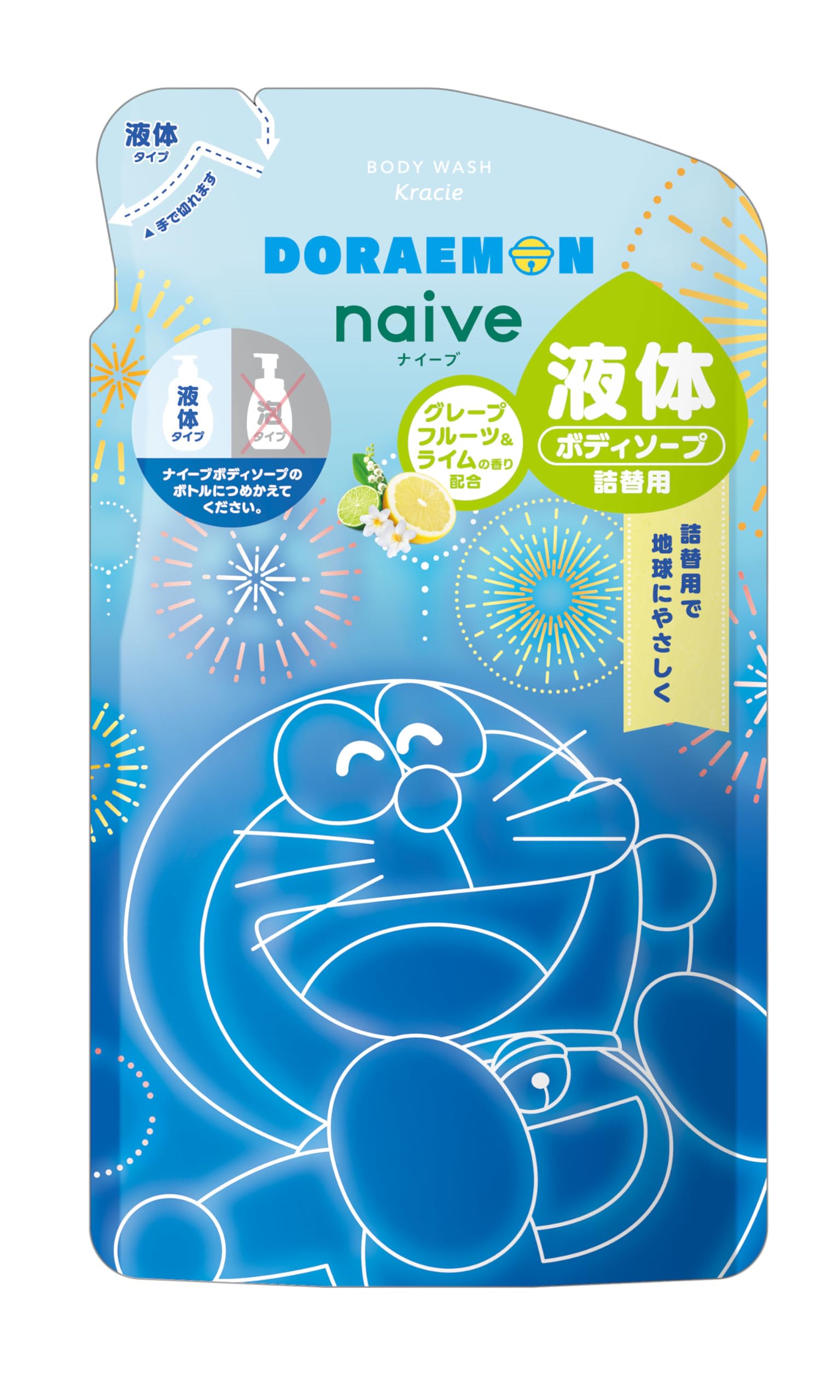 ナイーブ ボディソープ ドラえもん 詰め替え 360ml 石鹸 石けん せっけん 保湿 子供 キッズ ベビー ソープ ボディーソープ