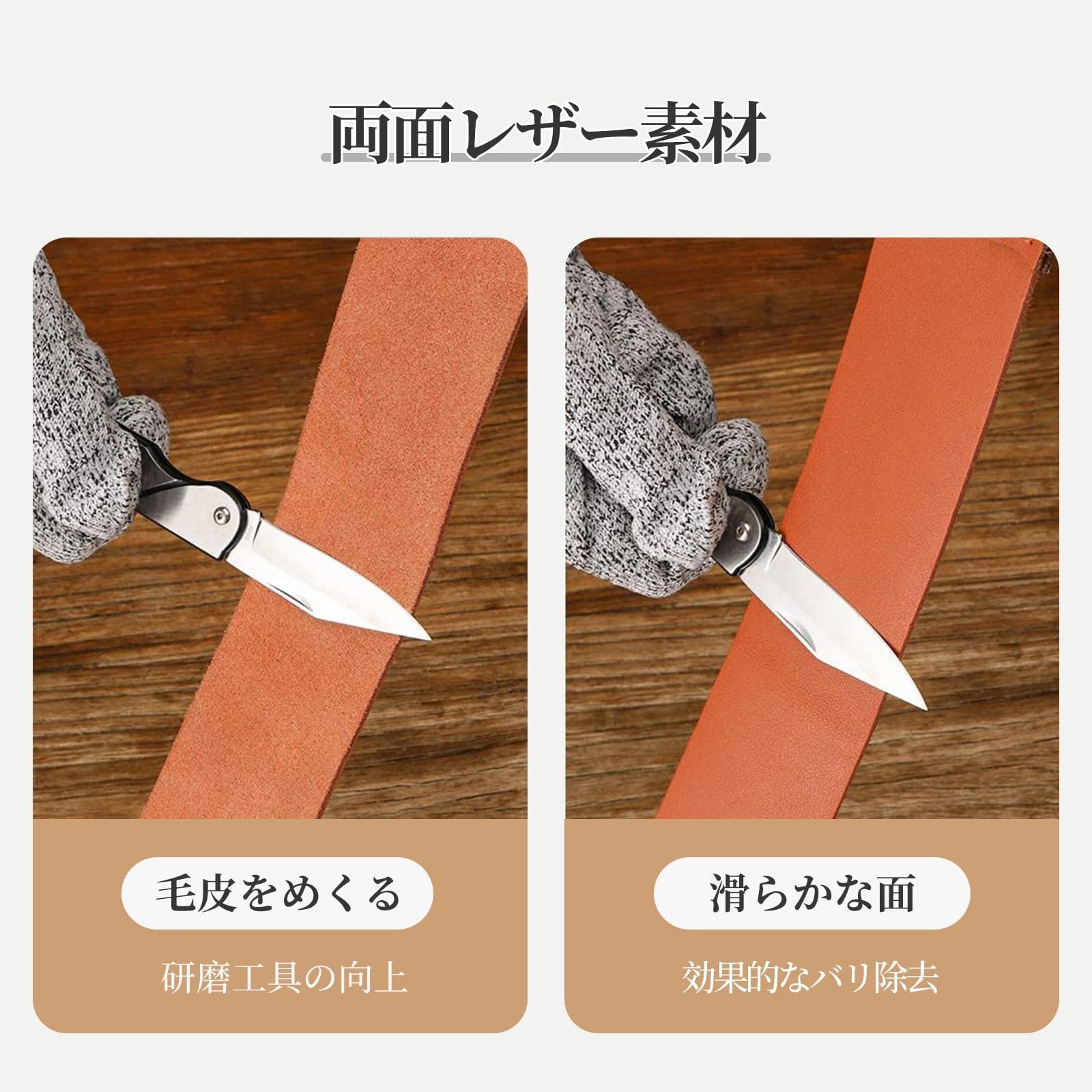 Amazon.co.jp: 革砥 皮砥 皮砥石 理容革砥 砥石 革砥ベルト 研磨 理容 