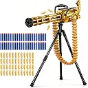 nerf machine gun Top3商品