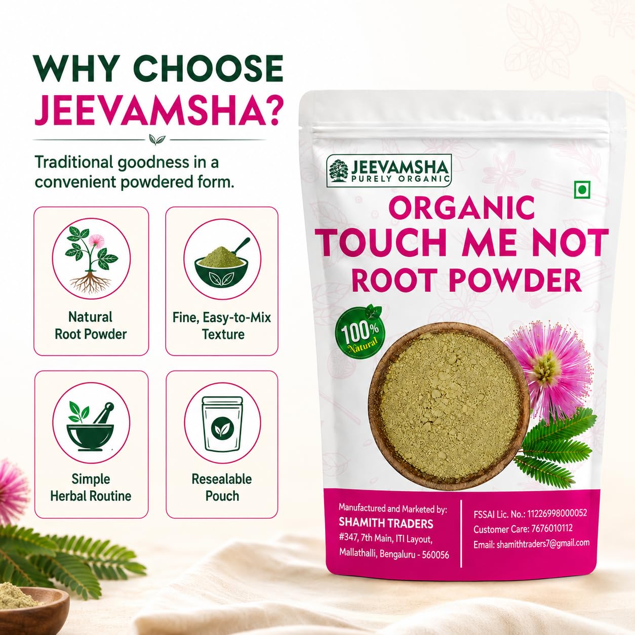 Touch Me Not Powder 900g Mimosa Pudica | Organic Natural & Herbal | Lajjalu Lajwanti Sensitive Plant Root Powder | Ayurvedic Herb for Traditional Use | — Amazon image 3