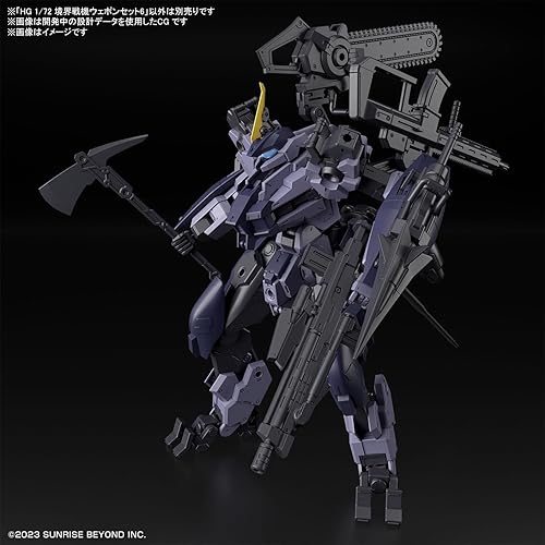 Miniatura 6 de Bandai Hobby - AMAIM Warrior at The Borderline Weapon Set 6 AMAIM Warrior at The Borderline - Bandai Spirits HG 172